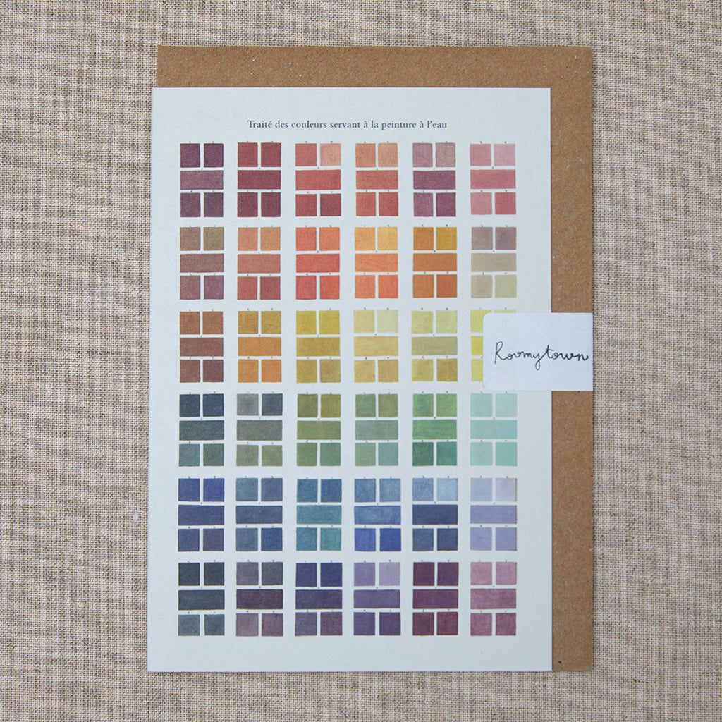 watercolour swatch greeting card